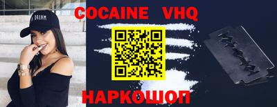 apvp Ливны