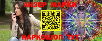 мдма Кумертау