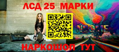 МДПВ Ликино-Дулёво
