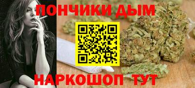 а пвп мука Кунгур