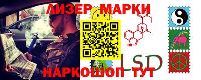 мефедрон VHQ Лесосибирск