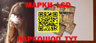а пвп мука Кунгур