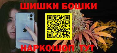 apvp Ливны