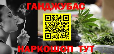 а пвп мука Кунгур