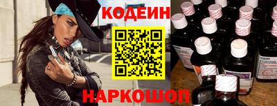 МДПВ Ликино-Дулёво