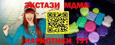 а пвп мука Кунгур