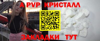 мдма Кумертау