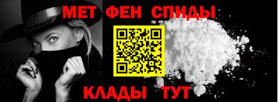 а пвп мука Кунгур