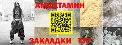 apvp Ливны