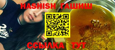 мескалин Кулебаки