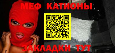 а пвп мука Кунгур