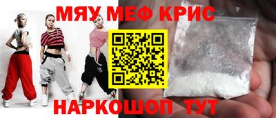 а пвп мука Кунгур